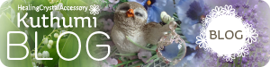 kuthumiblog